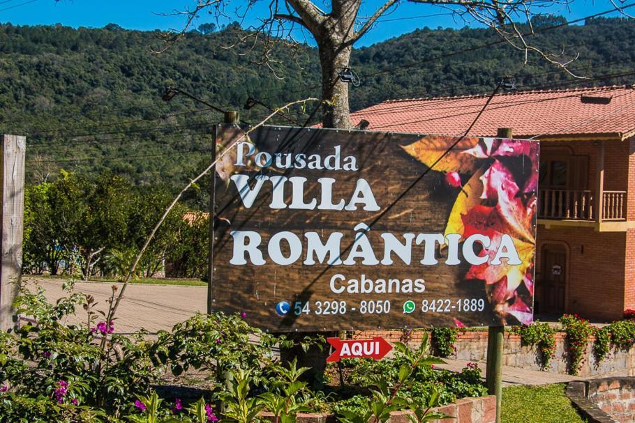 Pousada Villa Romantica 新彼得罗波利斯 外观 照片